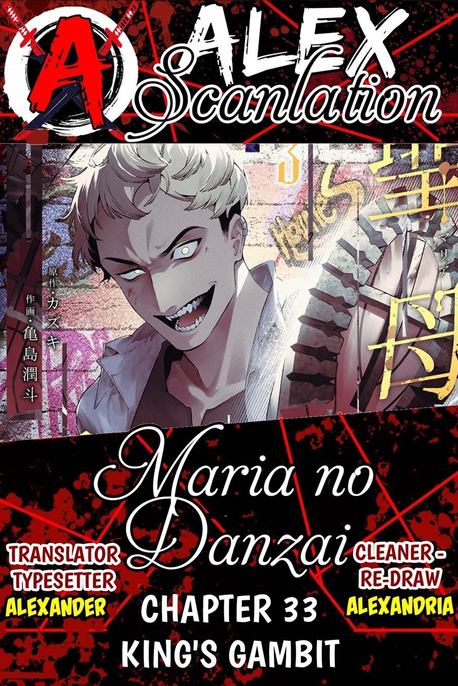 Maria no Danzai Chap 33 - Next Chap 34
