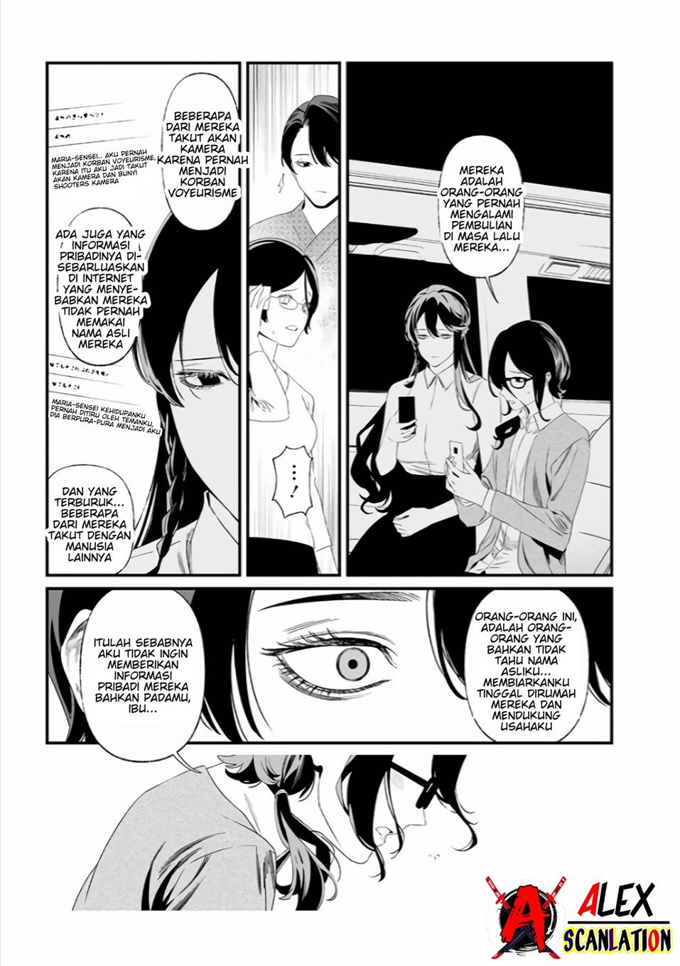 Maria no Danzai Chap 33 - Next Chap 34