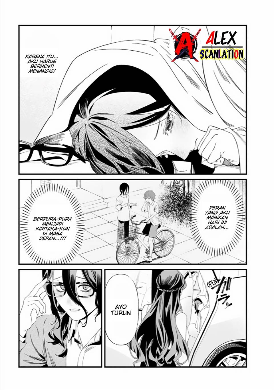 Maria no Danzai Chap 33 - Next Chap 34