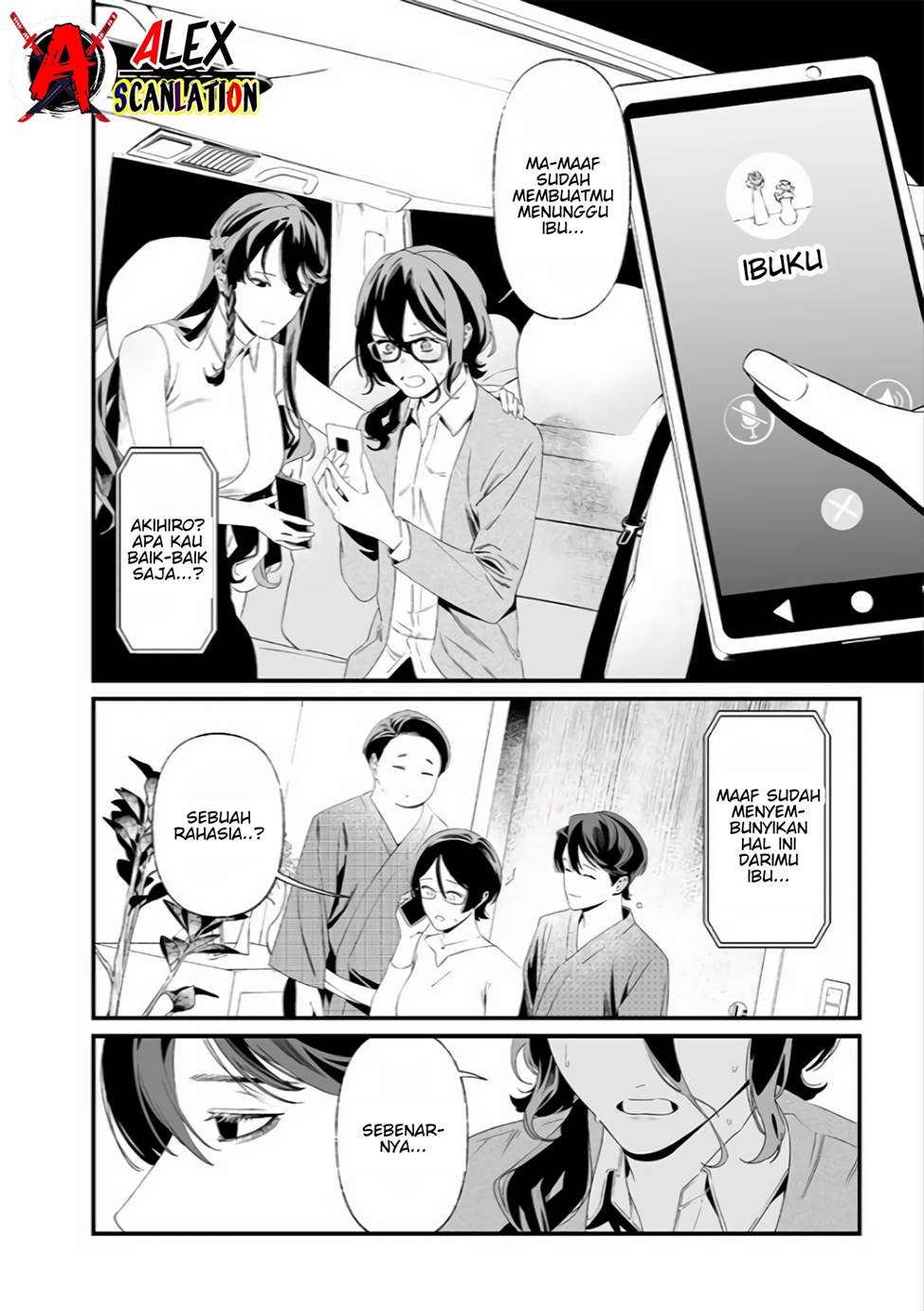 Maria no Danzai Chap 33 - Next Chap 34