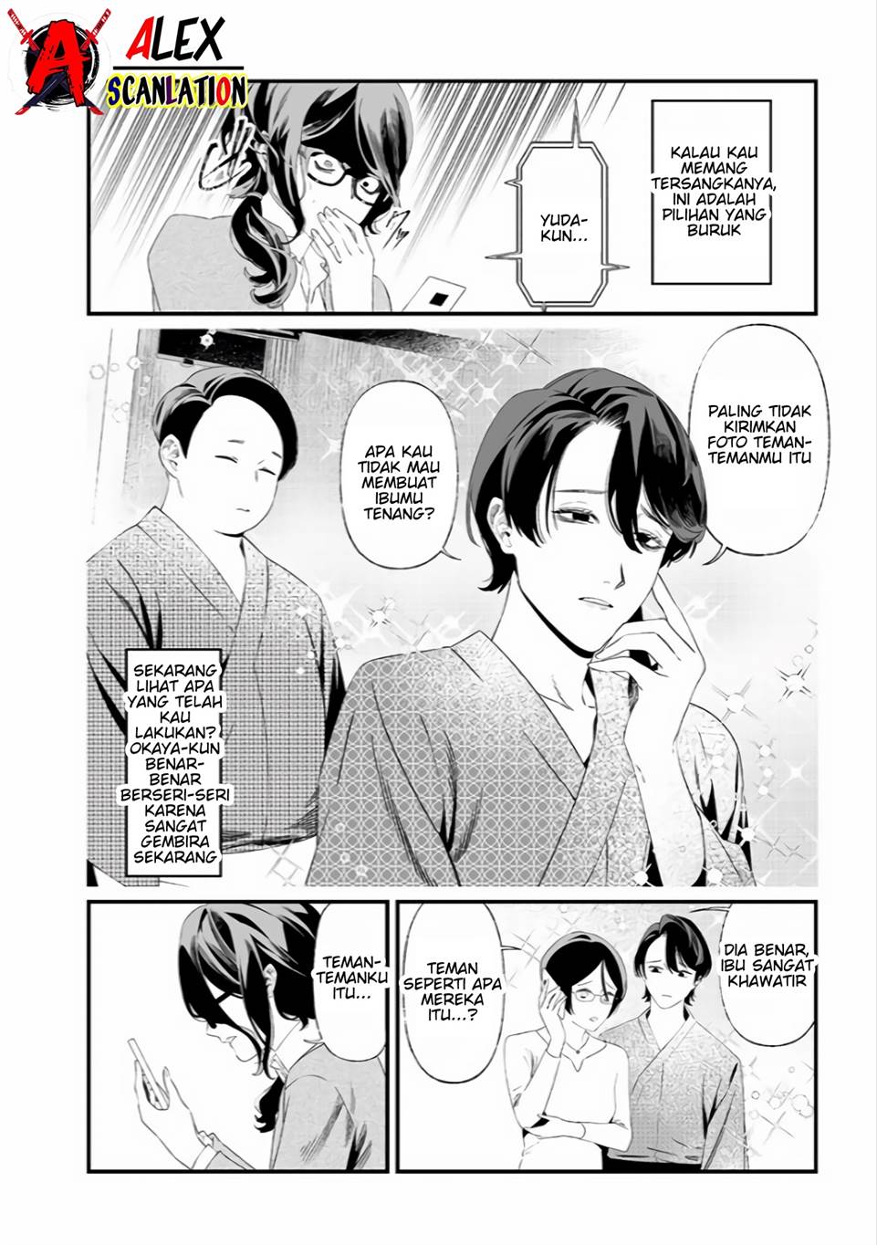 Maria no Danzai Chap 33 - Next Chap 34
