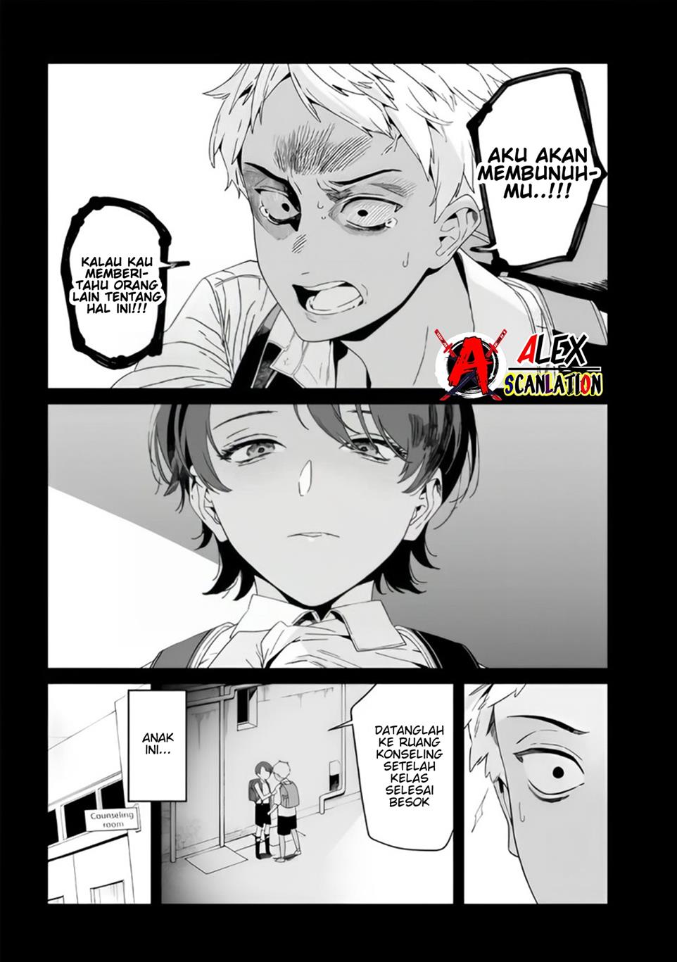 Maria no Danzai Chap 30 - Next Chap 31