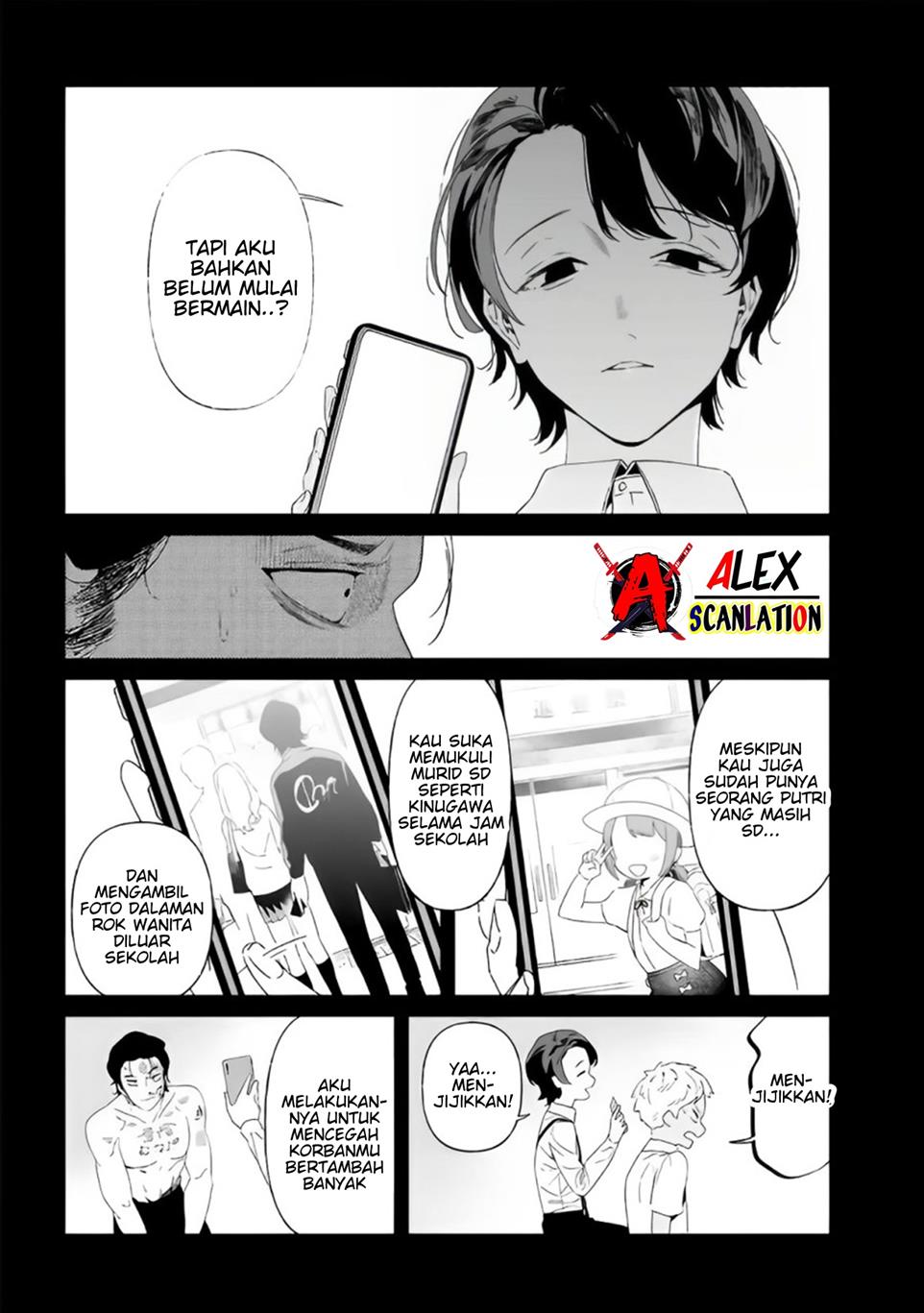 Maria no Danzai Chap 30 - Next Chap 31
