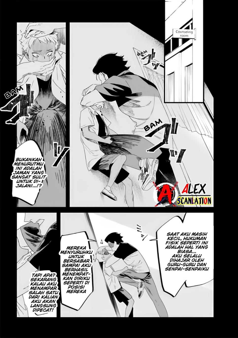 Maria no Danzai Chap 30 - Next Chap 31