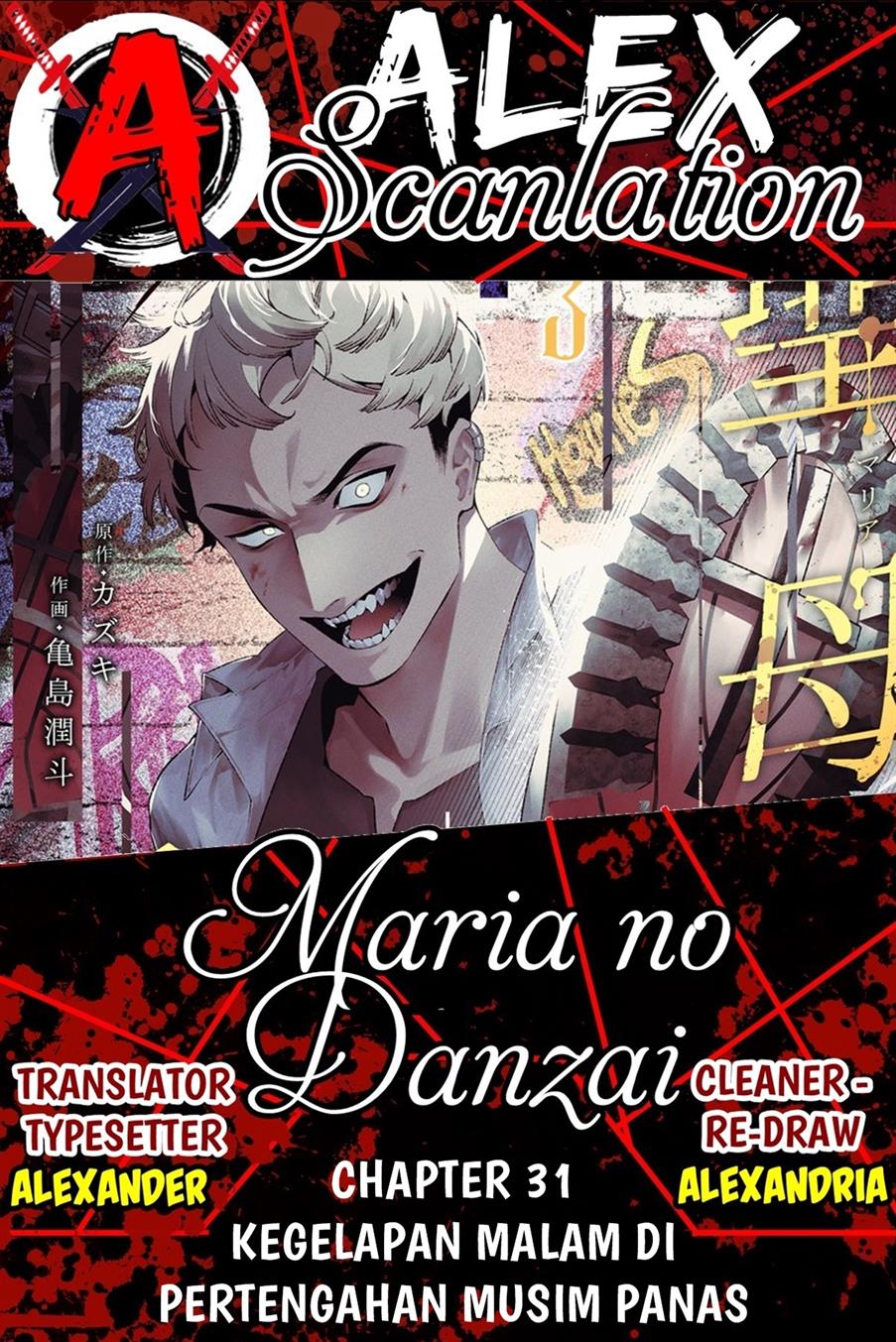 Maria no Danzai Chap 31 - Next Chap 32