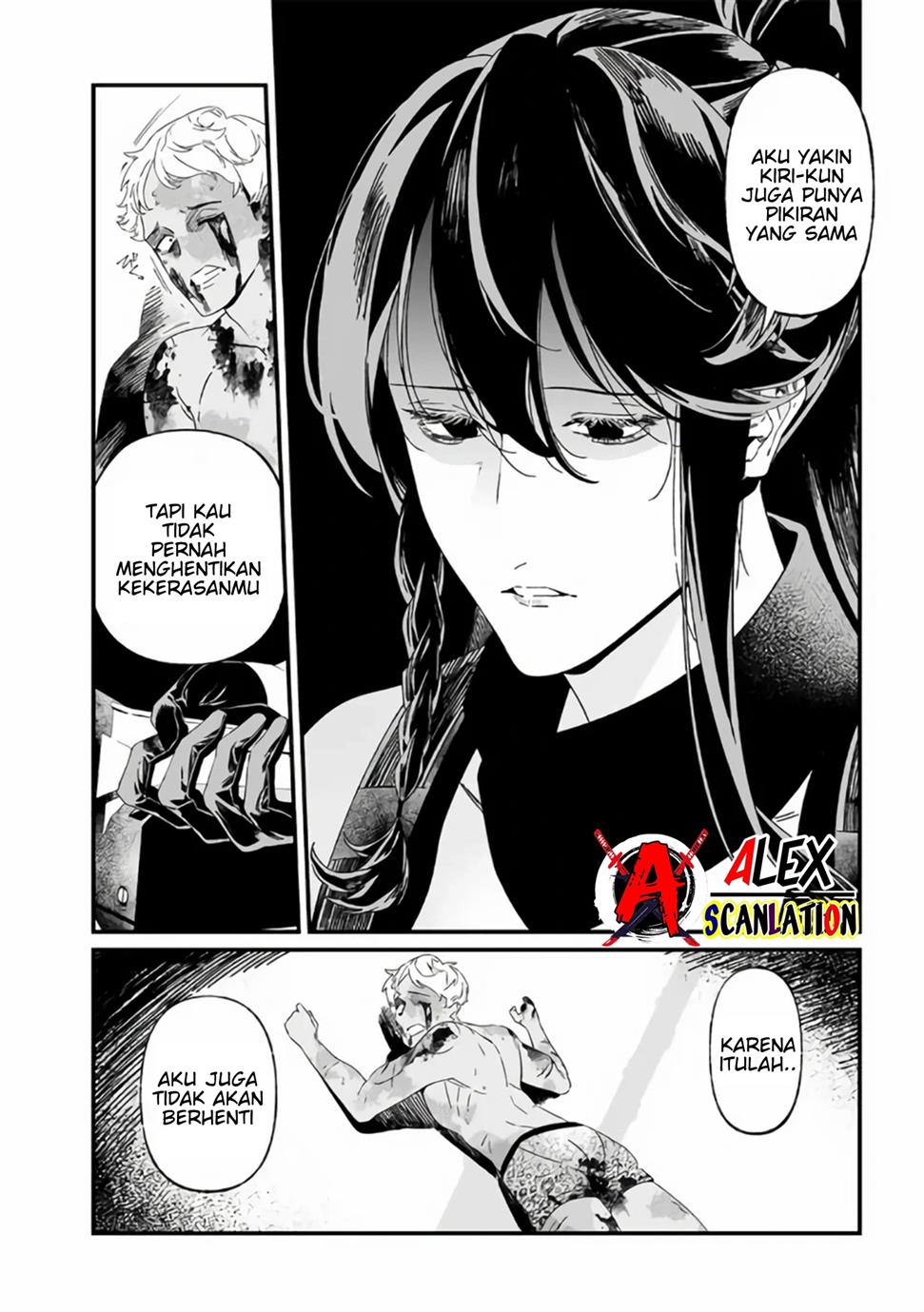 Maria no Danzai Chap 31 - Next Chap 32