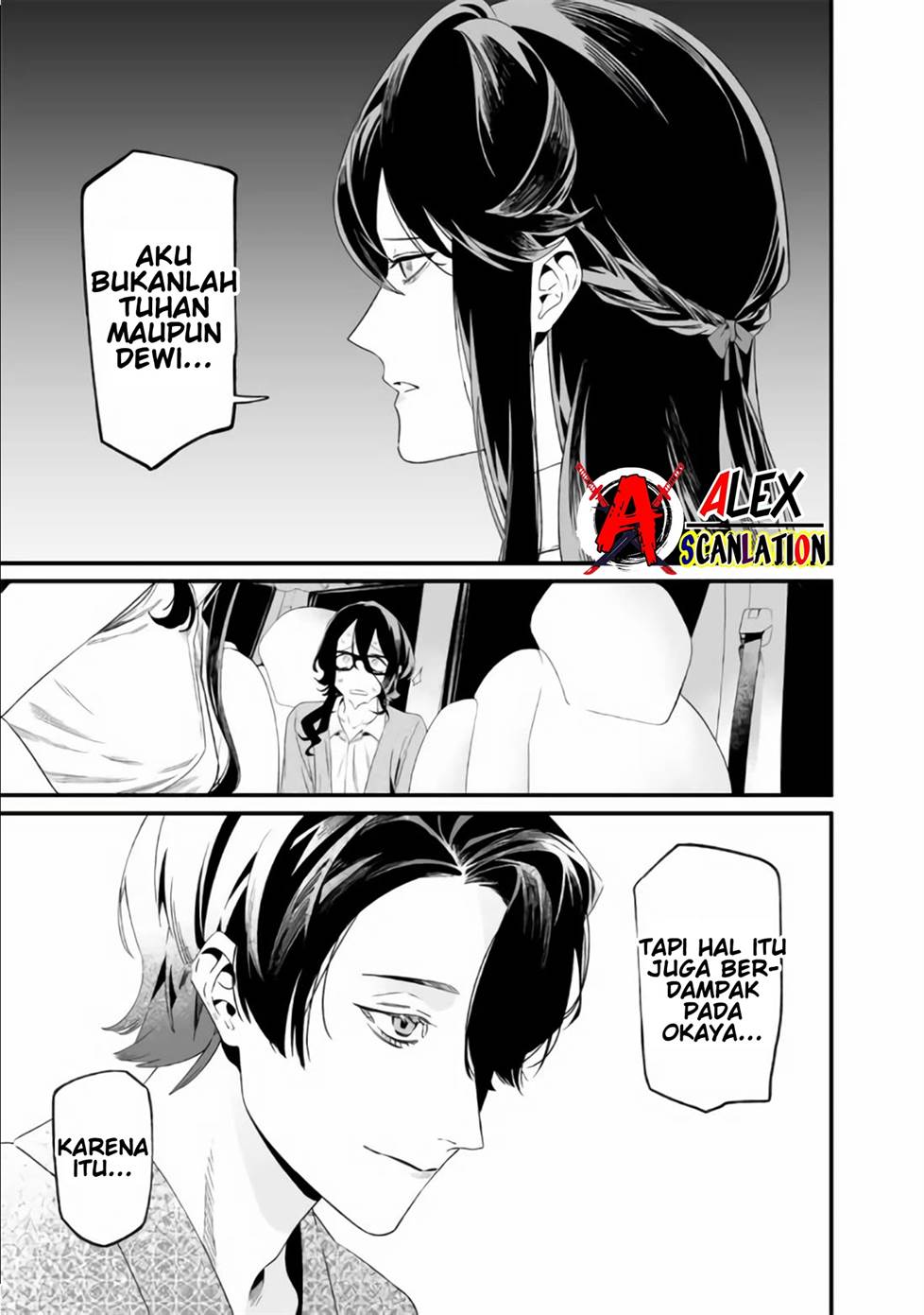 Maria no Danzai Chap 32 - Next Chap 33