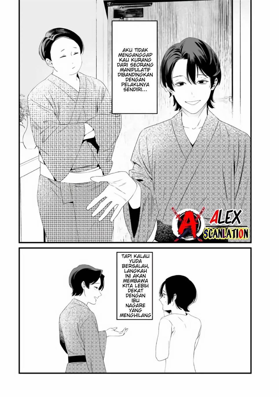 Maria no Danzai Chap 32 - Next Chap 33