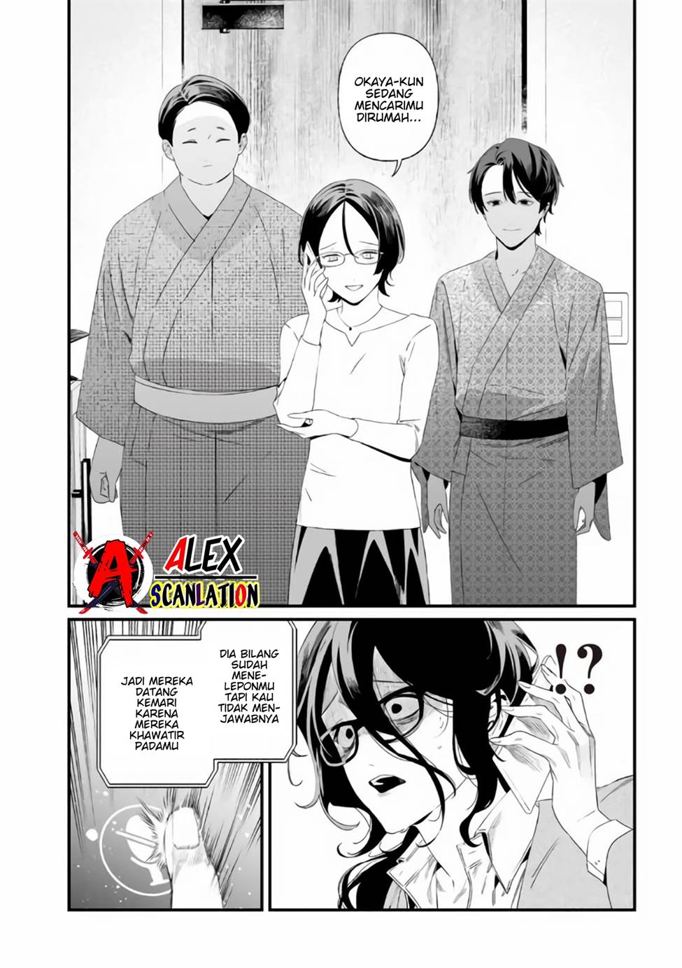 Maria no Danzai Chap 32 - Next Chap 33
