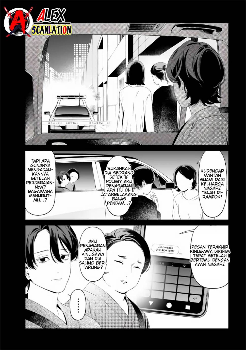 Maria no Danzai Chap 32 - Next Chap 33