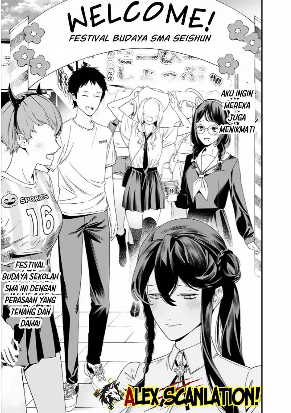 Maria no Danzai Chap 37 - Next Chap 38