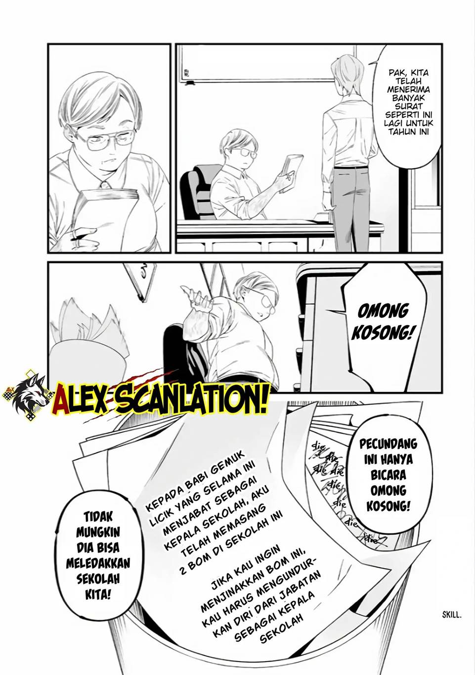 Maria no Danzai Chap 37 - Next Chap 38