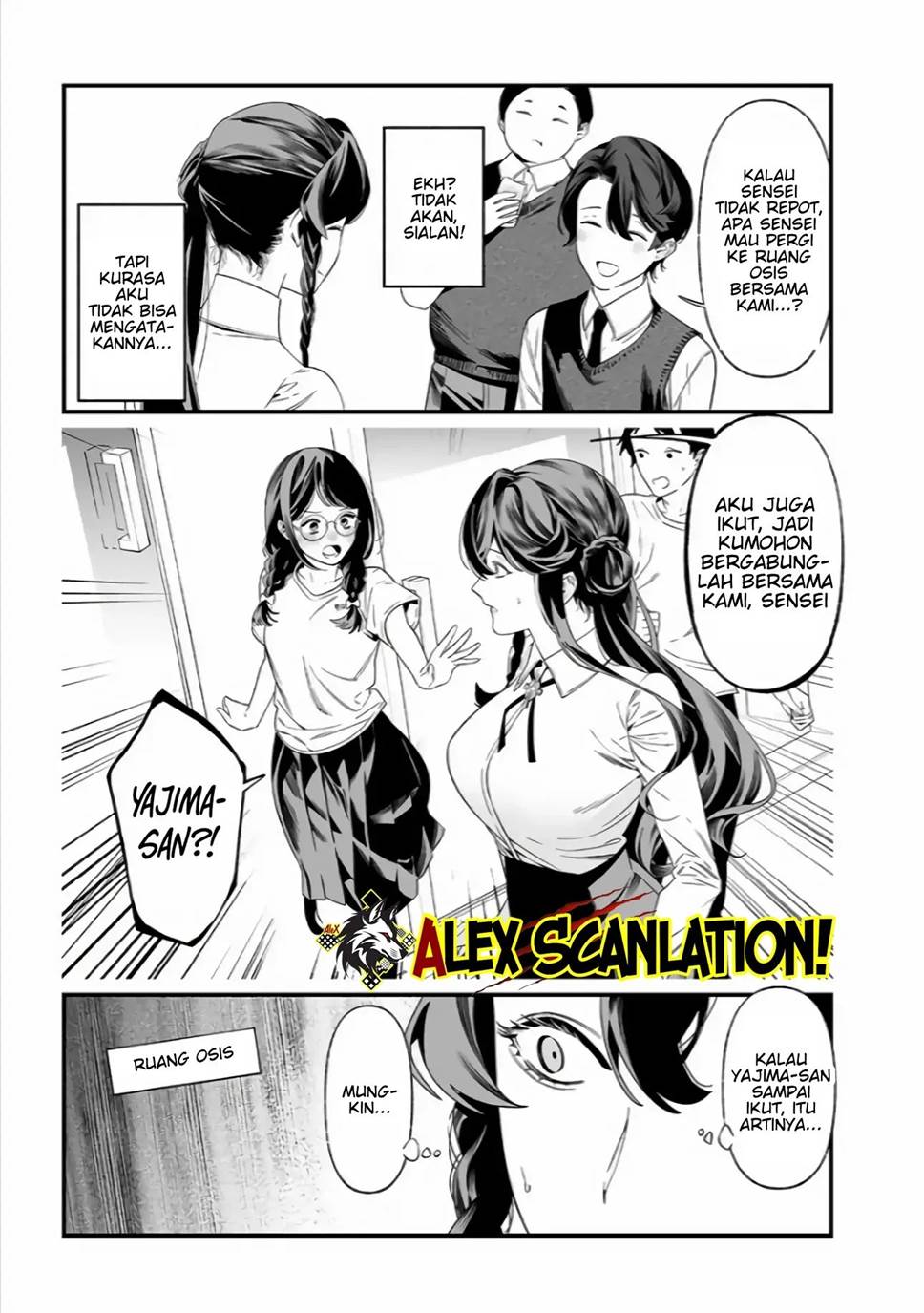 Maria no Danzai Chap 37 - Next Chap 38