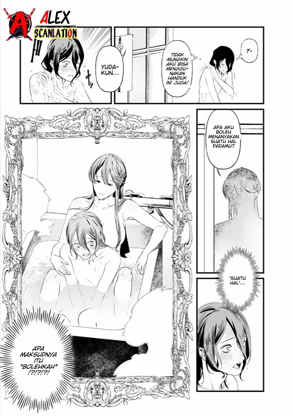 Maria no Danzai Chap 34 - Next Chap 35