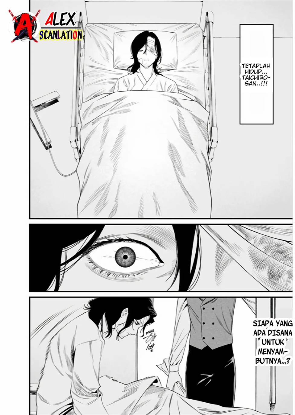 Maria no Danzai Chap 34 - Next Chap 35