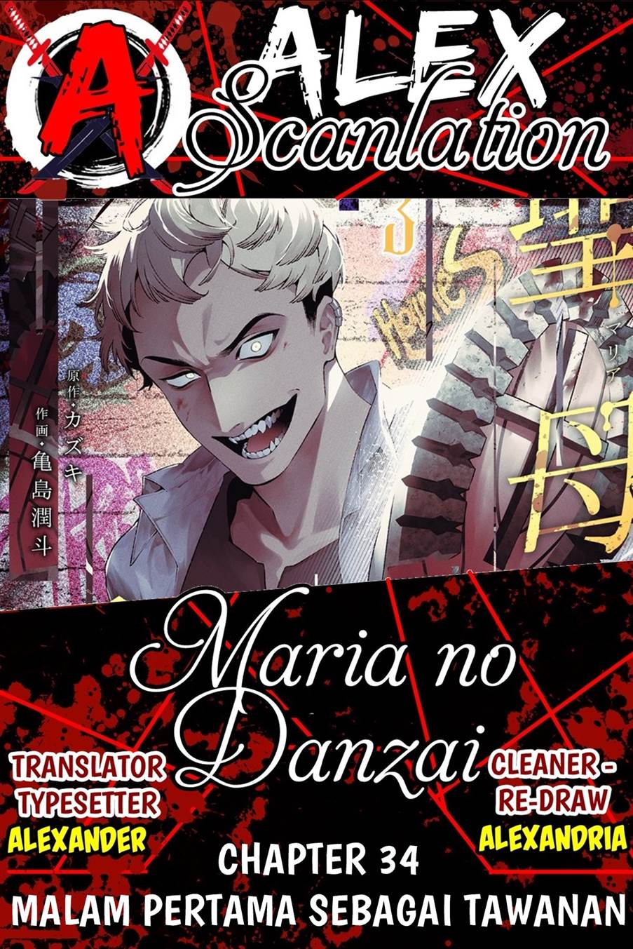Maria no Danzai Chap 34 - Next Chap 35