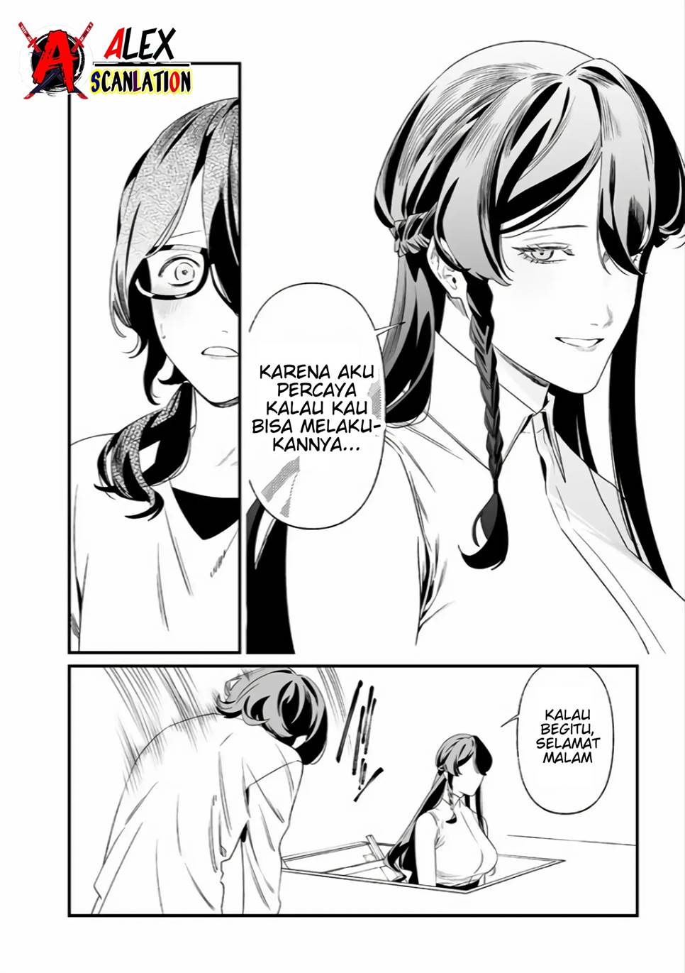 Maria no Danzai Chap 34 - Next Chap 35