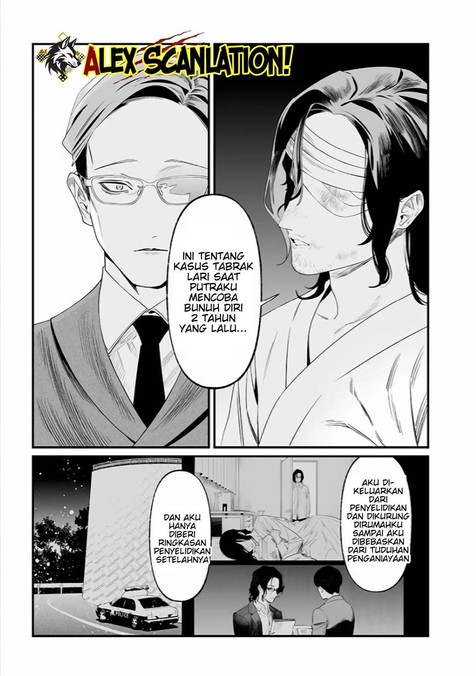 Maria no Danzai Chap 35 - Next Chap 36