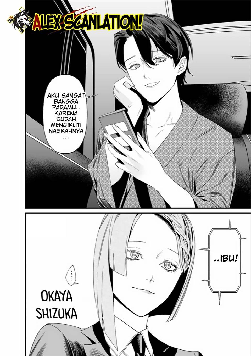 Maria no Danzai Chap 35 - Next Chap 36