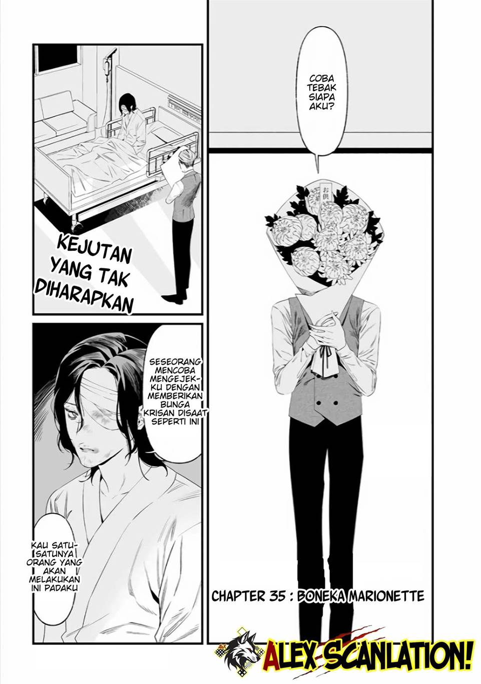 Maria no Danzai Chap 35 - Next Chap 36