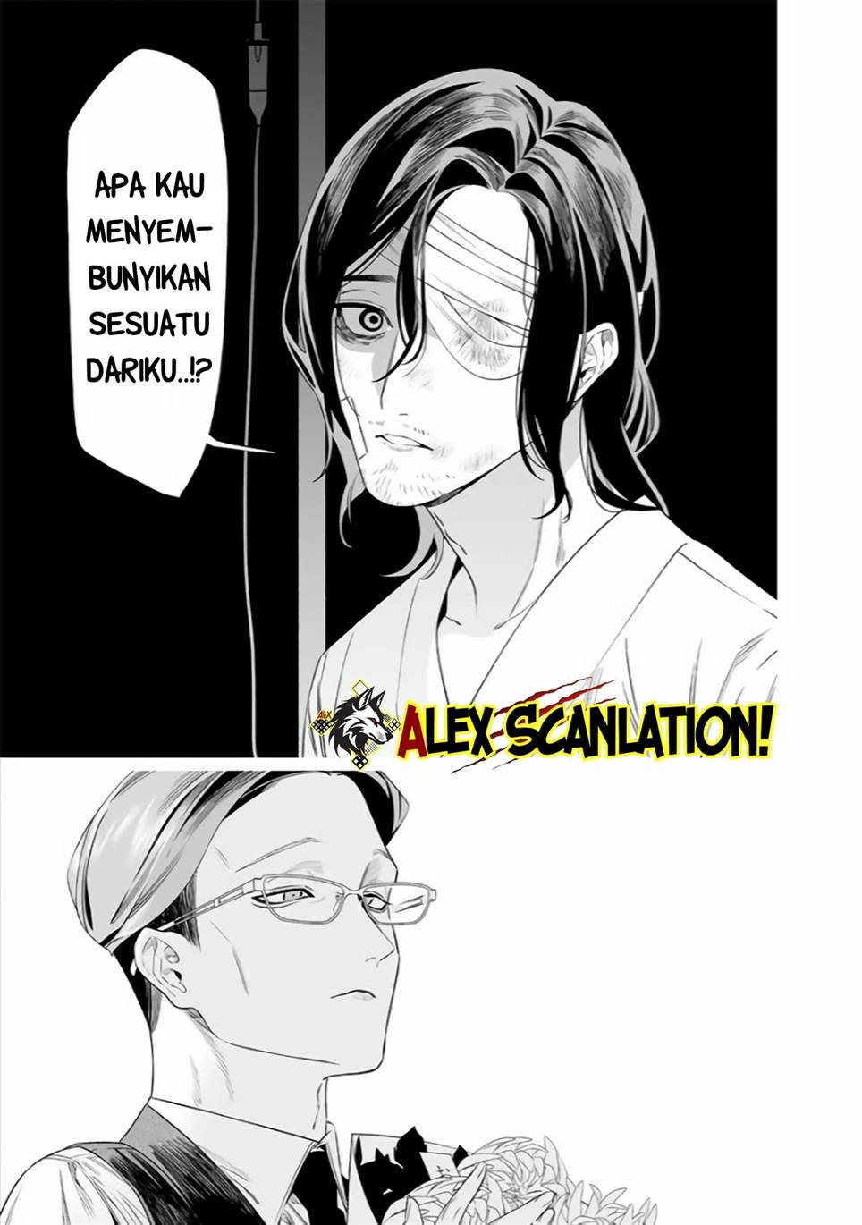 Maria no Danzai Chap 35 - Next Chap 36