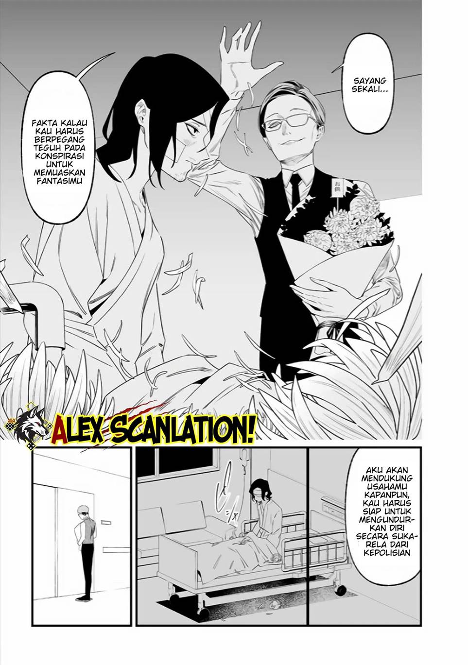 Maria no Danzai Chap 35 - Next Chap 36