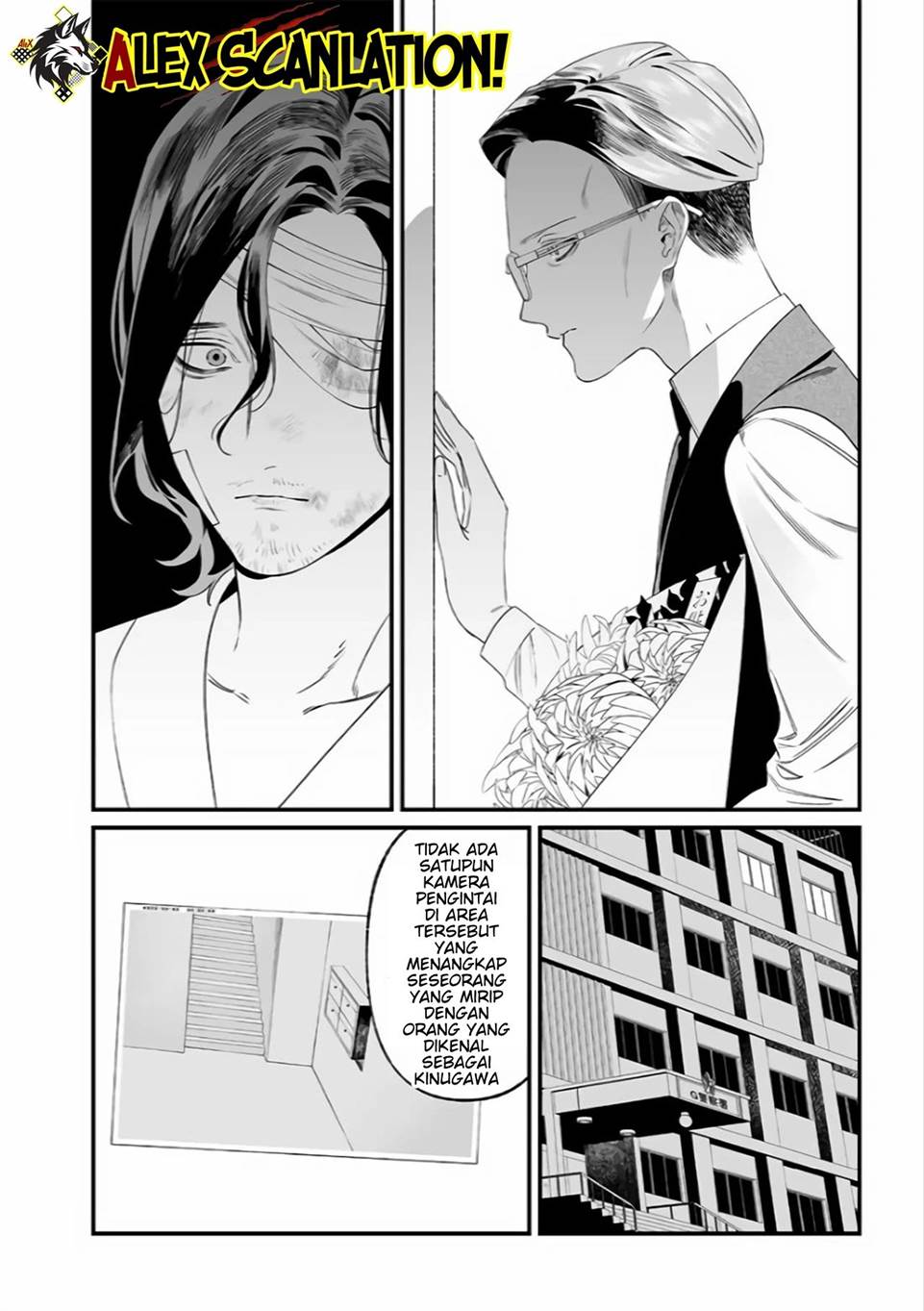 Maria no Danzai Chap 35 - Next Chap 36
