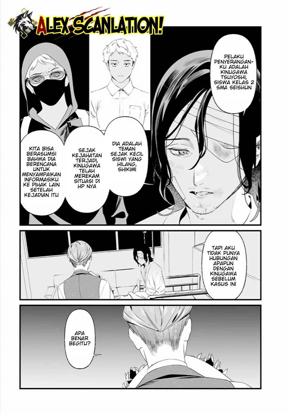 Maria no Danzai Chap 35 - Next Chap 36