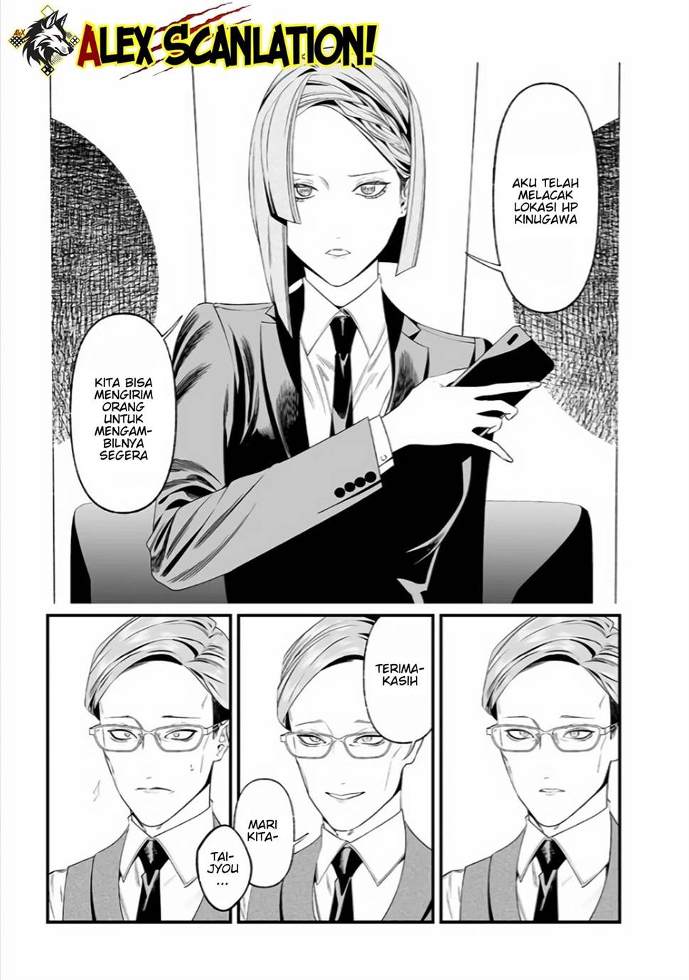 Maria no Danzai Chap 35 - Next Chap 36