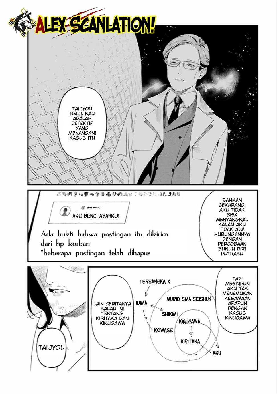 Maria no Danzai Chap 35 - Next Chap 36