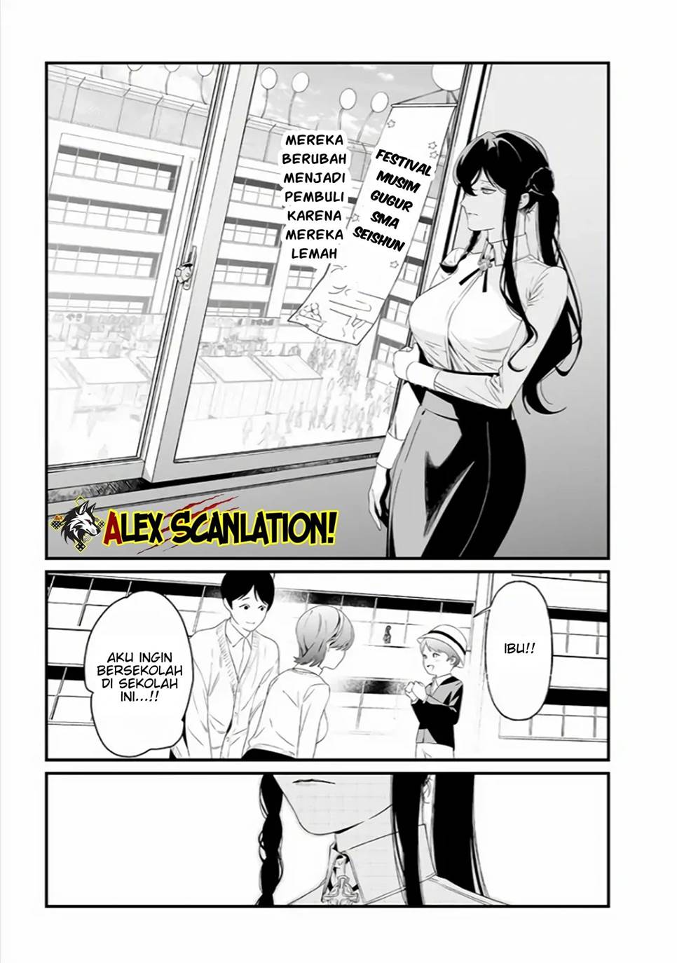 Maria no Danzai Chap 38 - Next Chap 39