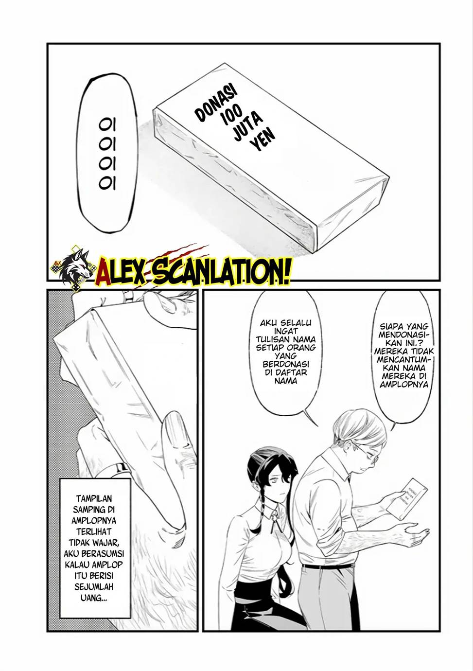 Maria no Danzai Chap 38 - Next Chap 39