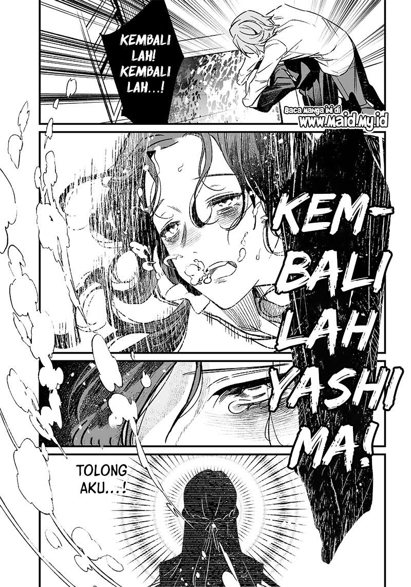 Maria no Danzai Chap 3 - Next Chap 4