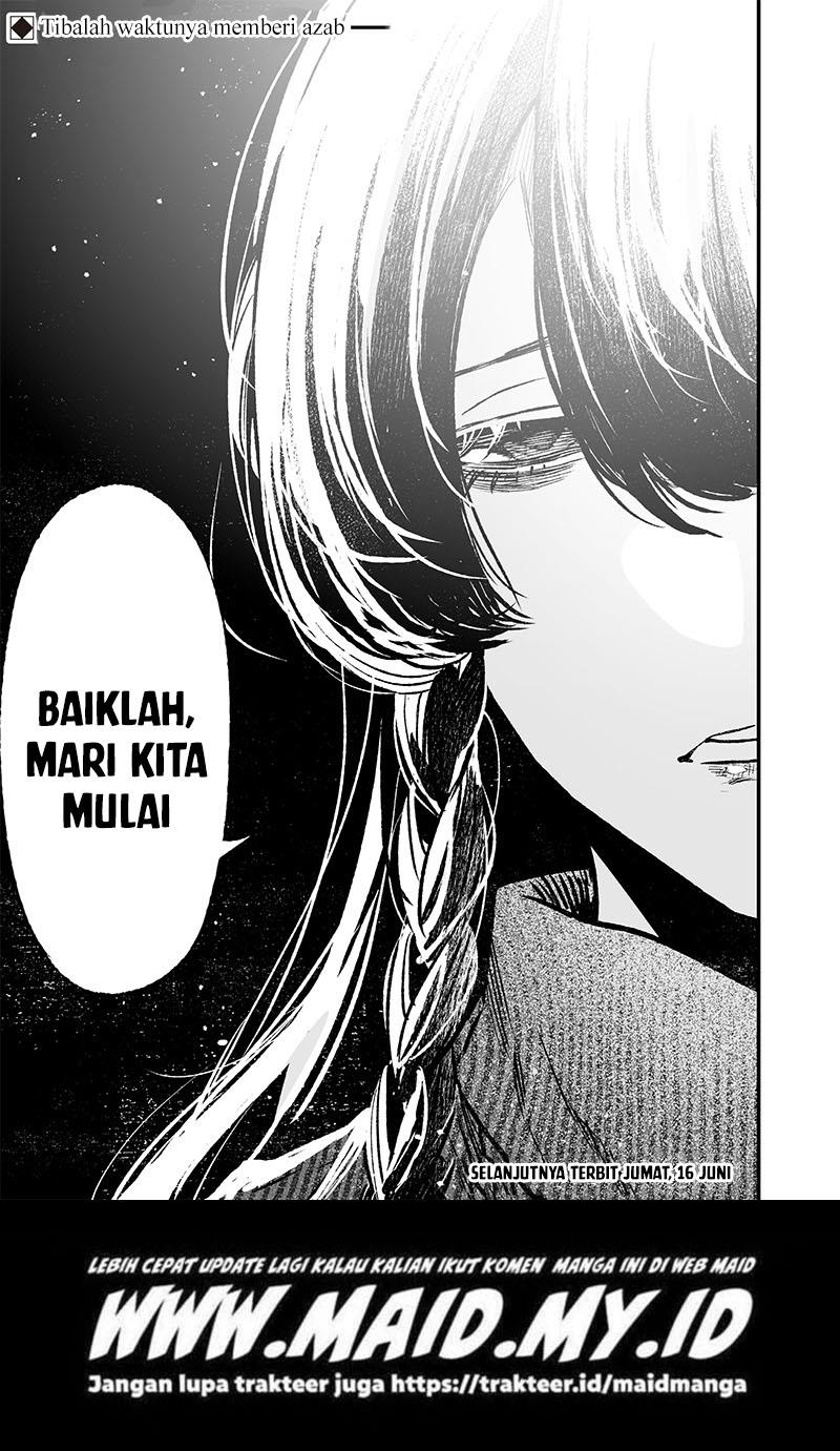 Maria no Danzai Chap 3 - Next Chap 4