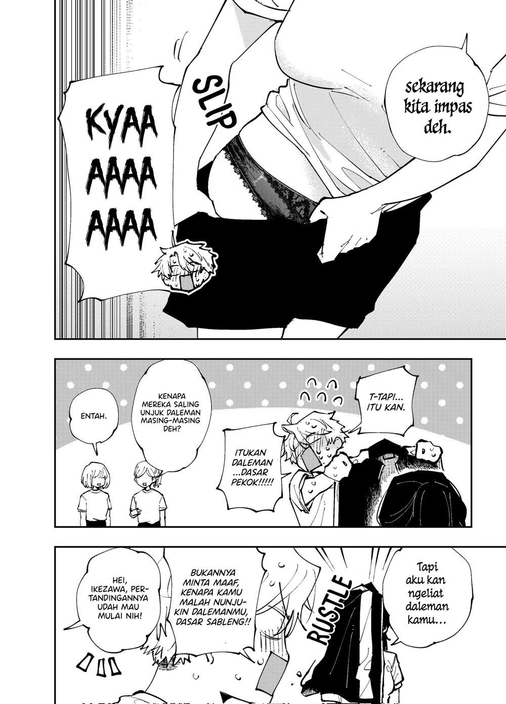 Tonari no Seki no Yatsu ga Eroi me de Mitekuru Hanashi Chap 4 - Next Chap 5