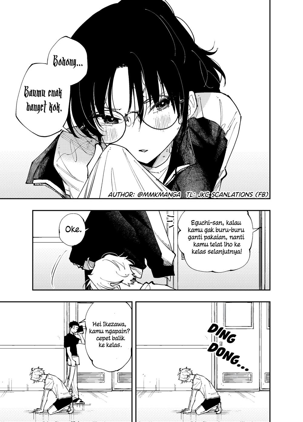 Tonari no Seki no Yatsu ga Eroi me de Mitekuru Hanashi Chap 5 - Next Chap 6