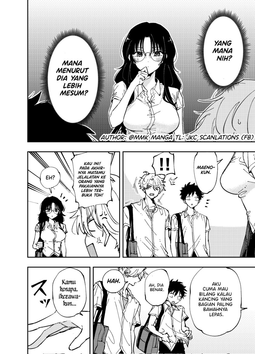 Tonari no Seki no Yatsu ga Eroi me de Mitekuru Hanashi Chap 8 - Next Chap 9