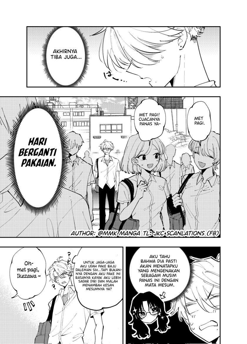 Tonari no Seki no Yatsu ga Eroi me de Mitekuru Hanashi Chap 8 - Next Chap 9