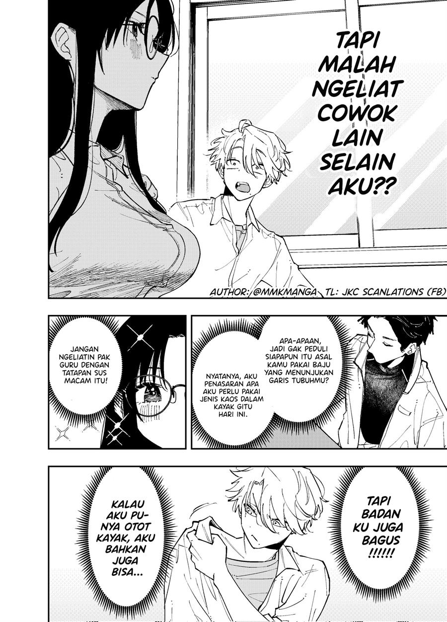 Tonari no Seki no Yatsu ga Eroi me de Mitekuru Hanashi Chap 3 - Next Chap 4