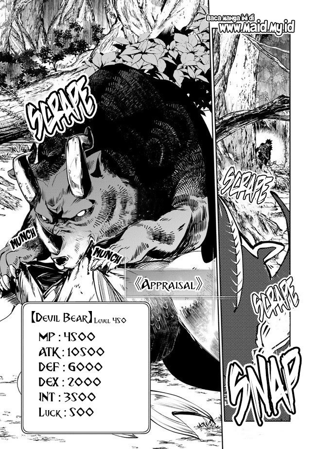 Isekai de Cheat Skill wo Te ni Shita Ore wa, Genjitsu Sekai wo mo Musou Suru ~Level Up wa Jinsei wo Kaeta~ Chap 8 - Next Chap 9