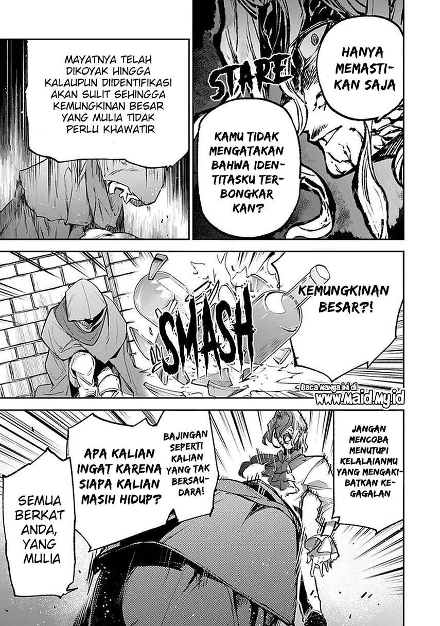 Isekai de Cheat Skill wo Te ni Shita Ore wa, Genjitsu Sekai wo mo Musou Suru ~Level Up wa Jinsei wo Kaeta~ Chap 9 - Next Chap 10