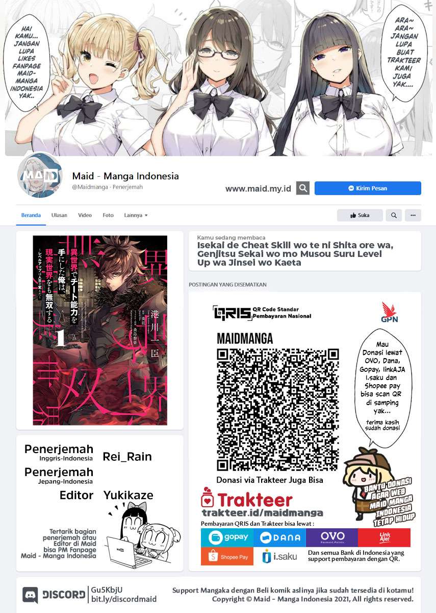 Isekai de Cheat Skill wo Te ni Shita Ore wa, Genjitsu Sekai wo mo Musou Suru ~Level Up wa Jinsei wo Kaeta~ Chap 9 - Next Chap 10