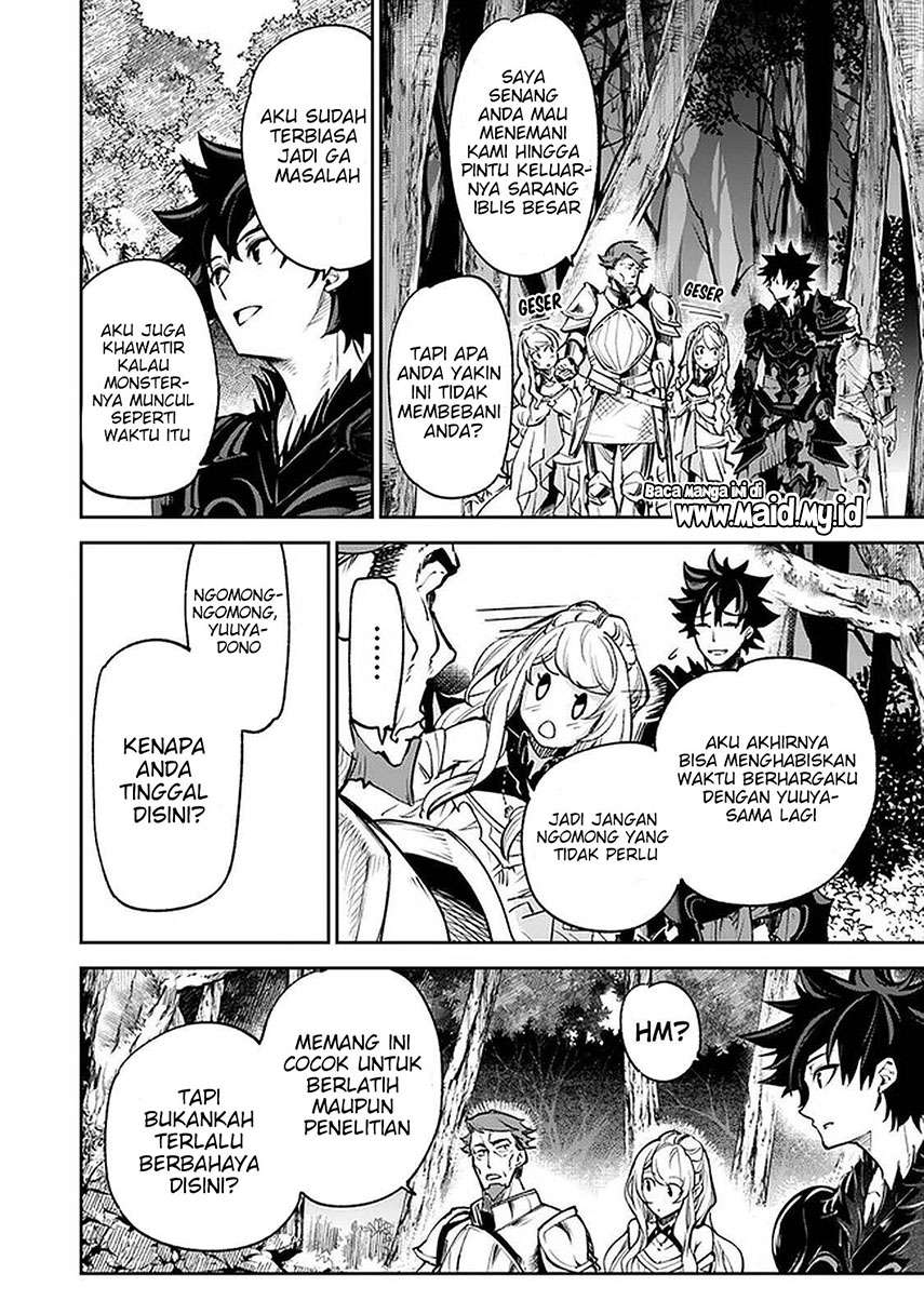 Isekai de Cheat Skill wo Te ni Shita Ore wa, Genjitsu Sekai wo mo Musou Suru ~Level Up wa Jinsei wo Kaeta~ Chap 9 - Next Chap 10