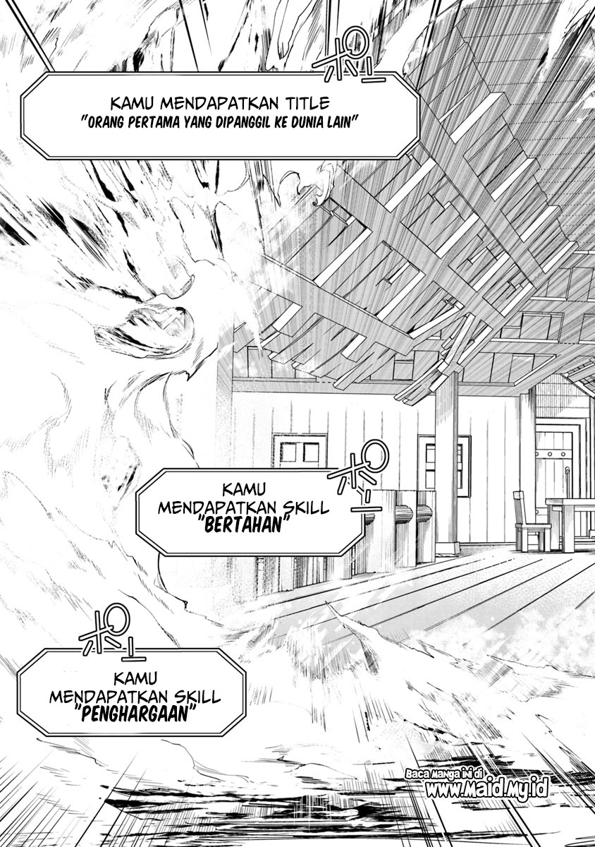 Isekai de Cheat Skill wo Te ni Shita Ore wa, Genjitsu Sekai wo mo Musou Suru ~Level Up wa Jinsei wo Kaeta~ Chap 1 - Next Chap 2