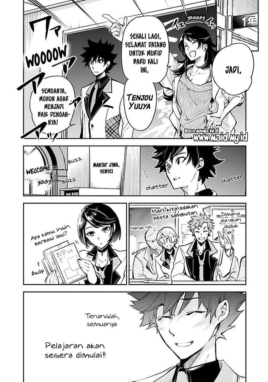 Isekai de Cheat Skill wo Te ni Shita Ore wa, Genjitsu Sekai wo mo Musou Suru ~Level Up wa Jinsei wo Kaeta~ Chap 10 - Next Chap 11