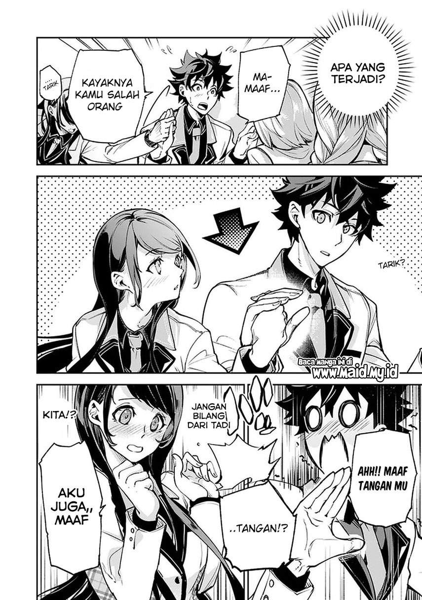 Isekai de Cheat Skill wo Te ni Shita Ore wa, Genjitsu Sekai wo mo Musou Suru ~Level Up wa Jinsei wo Kaeta~ Chap 11 - Next Chap 12