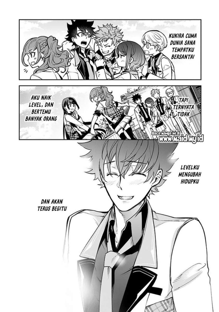 Isekai de Cheat Skill wo Te ni Shita Ore wa, Genjitsu Sekai wo mo Musou Suru ~Level Up wa Jinsei wo Kaeta~ Chap 12 - Next Chap 13