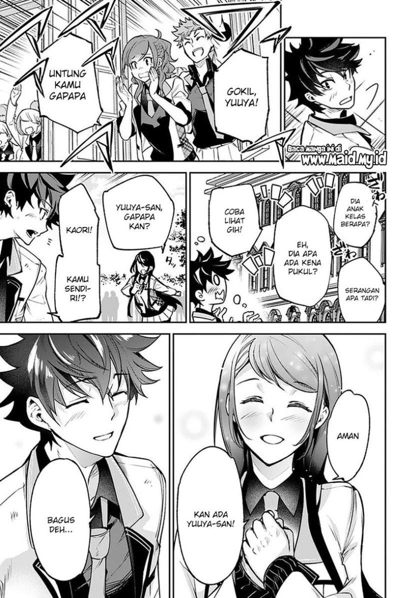 Isekai de Cheat Skill wo Te ni Shita Ore wa, Genjitsu Sekai wo mo Musou Suru ~Level Up wa Jinsei wo Kaeta~ Chap 12 - Next Chap 13
