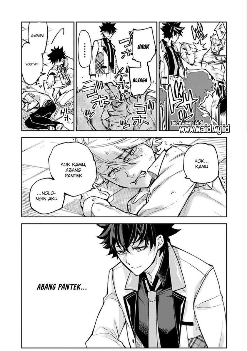 Isekai de Cheat Skill wo Te ni Shita Ore wa, Genjitsu Sekai wo mo Musou Suru ~Level Up wa Jinsei wo Kaeta~ Chap 12 - Next Chap 13