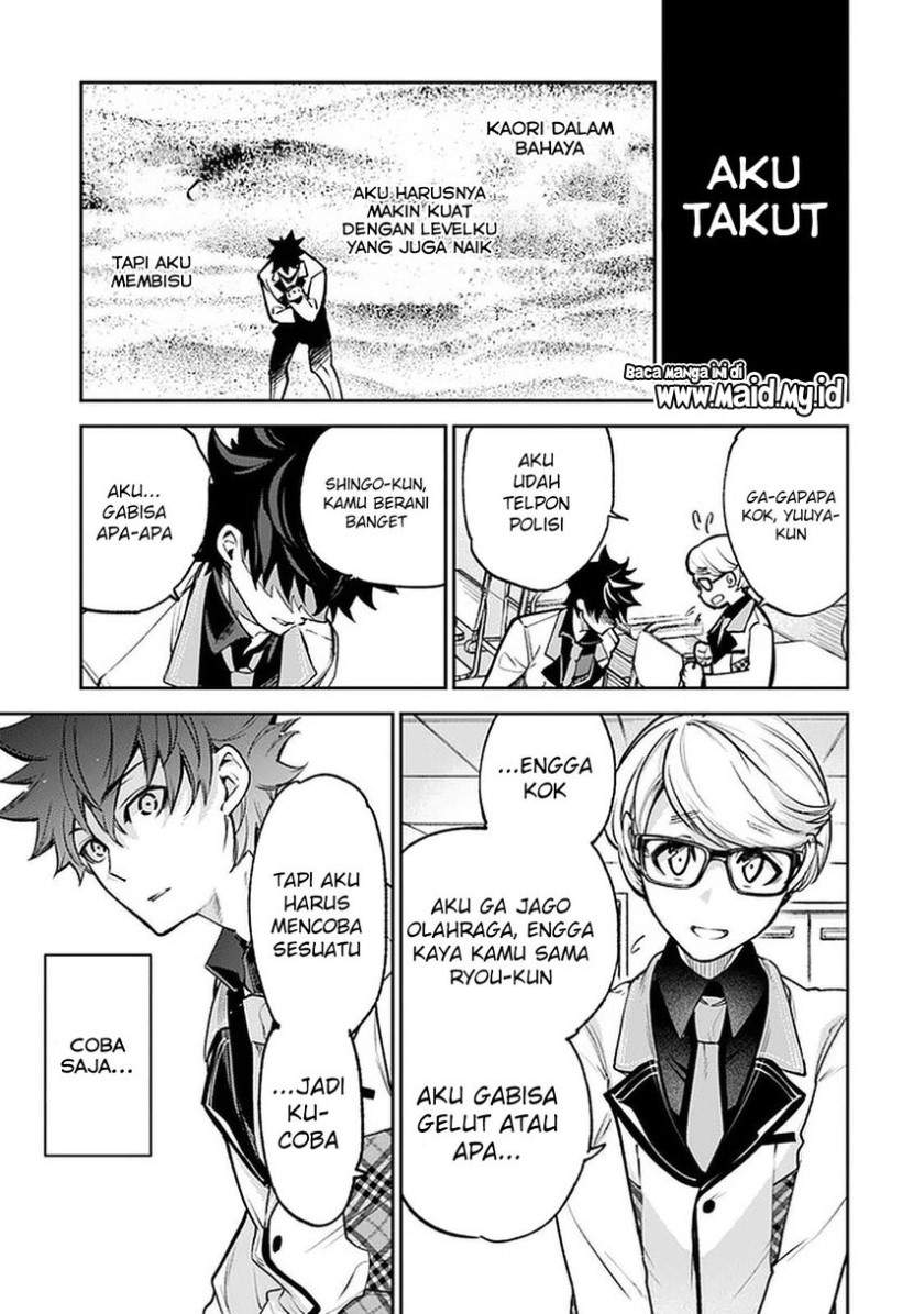 Isekai de Cheat Skill wo Te ni Shita Ore wa, Genjitsu Sekai wo mo Musou Suru ~Level Up wa Jinsei wo Kaeta~ Chap 12 - Next Chap 13